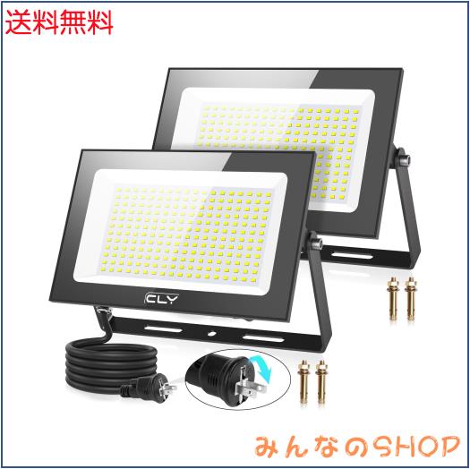 投光器 屋外 LED 作業灯 80W 昼光色 IP66防水6500K 10000LM 800W相当 ワークライト 集魚灯 看板灯 フラッドライト【超爆光 超薄型 高輝度