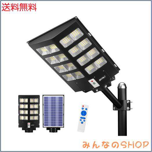 JAYNLT 街灯 ソーラー 屋外 JA-1800W 180000LM 高輝度 センサーライト 屋外 ソーラー 人感センサー 三つ照明モード ソーラー街灯 ソーラの通販は