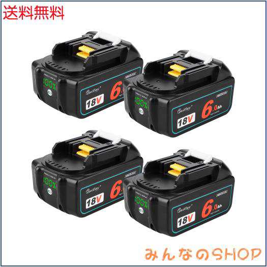 zingely 4個セットWaitely互換マキタ18vバッテリー 大容量6.0Ah マキタ互換バッテリーBL1860B 6000mAh 電池残量表示デジタル100%機能の通販は