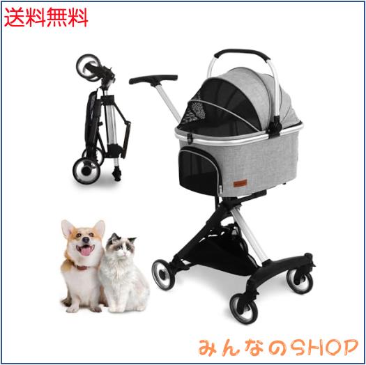 Totoro ball ペットカート 分離型 犬 猫用 バギー いぬ用