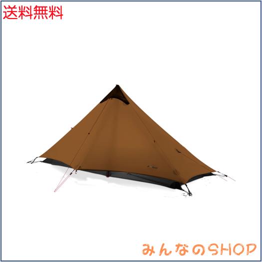 3F UL GEAR ティピーテント 防水PU5000mm+ 760g超軽量 大空間 設営簡単 日よけ 防風雨 防水 コンパクト 一人用 二人用 15Dナイロン 小物