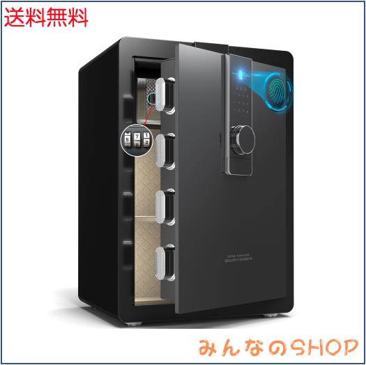 超大 家庭用 暗証番号 52L 金庫 床・壁に固定可能 盗難防止 警報アラーム Amazon.co.jp: GIRGBE【強化版】超大 家庭用 暗証番号 82L 金庫