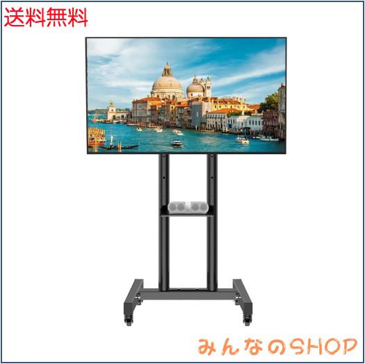 ASMXQY テレビスタンドキャスター 付き床置き 32~60インチ対応,可動式tvスタンド VESA/横100〜100mm/縦100〜400mm ハイタイプ/ロータイプ