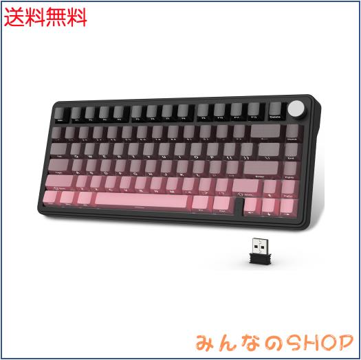 ATTACK SHARK x AJAZZ X85 ゲーミングキーボード メカニカルキーボード bluetooth ワイヤレス 無線 白翡翠スイッチ ガスケットマウント
