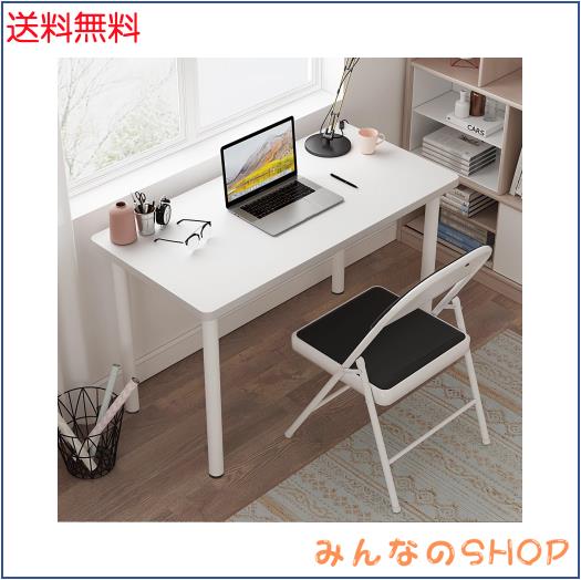 Rshtong デスク パソコンデスク 勉強机 机 幅100cm×奥行50cm 天板厚さ2.5cm PCデスク ゲーミングデスク desk ?子 在宅ワーク リモートワ