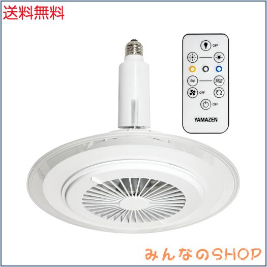 家電 生活家電 洗濯機 【公式通販】