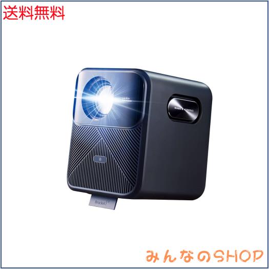 【Android TV 11.0搭載・スタンド内蔵・2024新規】 プロジェクター 4K 家庭用 900ANSI フルHD 16Wスピーカー内蔵 10000+アプリダウンロー Android TV 11.0搭載・スタンド内蔵・2024新規】 プロジェクター 4K