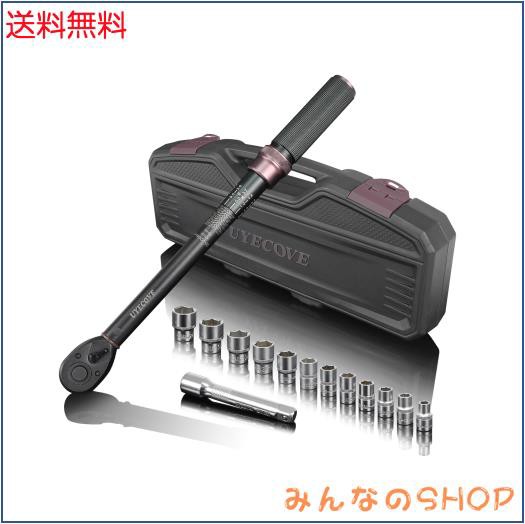 UYECOVE トルクレンチ 車 プレセット型 差込角12.7 mm (1/2インチ) 20-220N.m 14点セットトルクレンチセット 車 トルクレンチ 車 タイヤの通販は