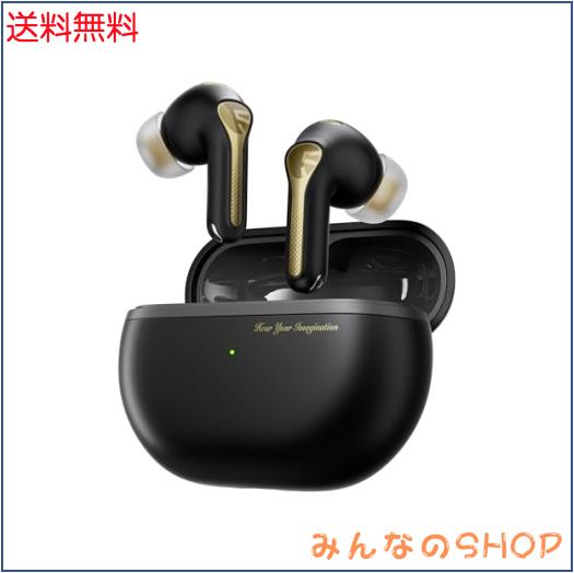 SOUNDPEATS Capsule3 Pro Plus ワイヤレスイヤホン【ノイズキャンセリング イヤホン／ハイレゾ／LDAC／MEMSドライバー／マルチポイント対