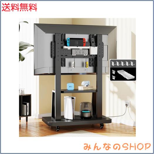 BESSTER大型テレビスタンドキャスター付き 壁寄せテレビスタンド 32-65インチ対応 キャスター付き ハイタイプ 移動式 液晶 自立式TVスタ