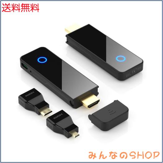 無線 HDMI無線 HDMI の送信機と受信機、BEQOOL 1080P HD HDMI の延長装置、2.4/5GHz対応、滑らかなビデオ/可聴周波伝達、ホーム シアター