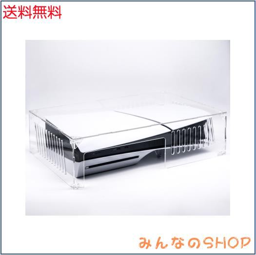旧型PS5用カバー PS5ダストカバー PS5用ケース PS5本体用埃
