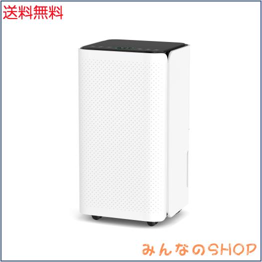 ZAFRO除湿機 コンプレッサー式 除湿器 衣類乾燥機 小型 12L/日 10畳 8