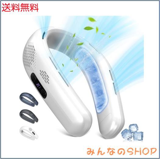 Amazon | 首掛け扇風機 ネッククーラー 【2024年夏新型 瞬間冷却