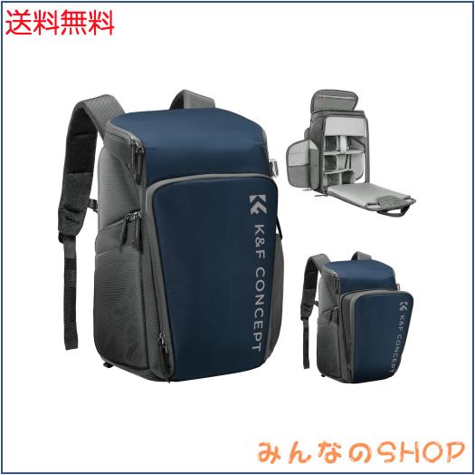[K＆F Concept] カメラバッグ カメラバックパック カメラリュック 25L 大容量 おしゃれ 2気室 多機能 男女兼用 一眼レフバック 容量拡張可