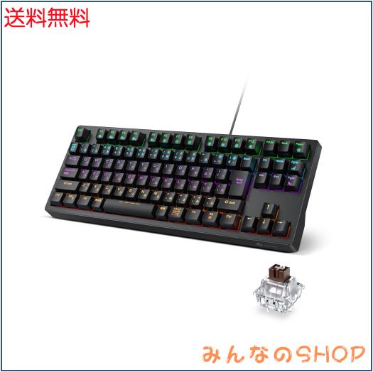 iClever ゲーミングキーボード テンキーレス 茶軸 メカニカル