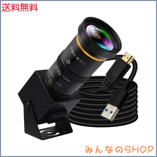 ELP HDMI 4K カメラ USB3.0 HDMI 同時出力 PC カメラ 5-50mm 10X マニュアルフォーカスレンズ 60fps 高速ウェブカメラ クローズアップカ