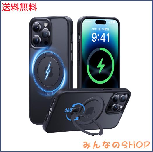 【2024最高傑作＆定点360度回転】CASEKOO iPhone 14 Pro Max 用 ケース 超強磁力 米軍MIL規格 耐衝撃 高耐久性【横縦両立・角度調整】指紋