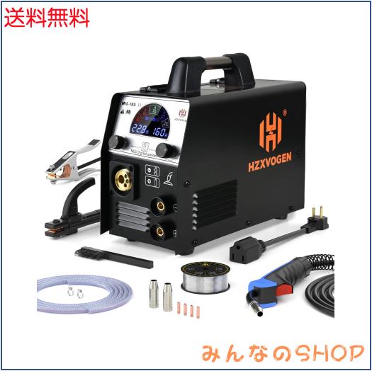 HZXVOGEN 半自動溶接機 110V/220V 最大出力160A 溶接機 1台4役 ノンガスMIG/ガスMIG/アーク溶接/LIFT TIGに対応 液晶表示 インバーター制