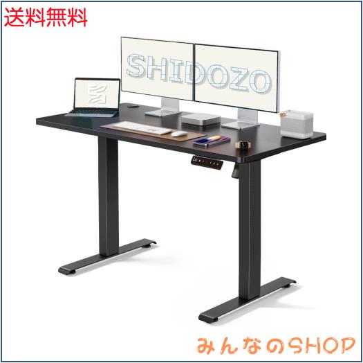 SHIDOZO 電動 昇降デスク 1枚天板（幅115cmX奥行55cm）スタンディング 