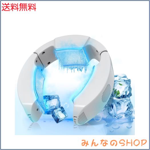 ネッククーラー 冷却プレード付き【2024最強冷却モデル＆ペルチェ素子＆-17℃瞬間冷却】首掛けクーラー ３つ冷却ブレート 強弱モード 首掛の通販は 8,452円