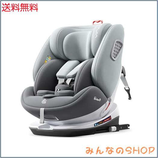 heekin チャイルドシート 360°回転式 ISOFIX トップテザー 固定 ECE R129（i-Size）基準 新生児から12歳までのお子様に最適，角度調整（