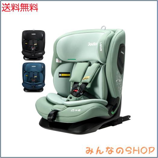 Jovikids チャイルドシート ISOFIX、 i-Size R129適合 76-150cm （15ヶ月〜12歳くら）いジュニアシート、ロングユース、調整可能なライ角