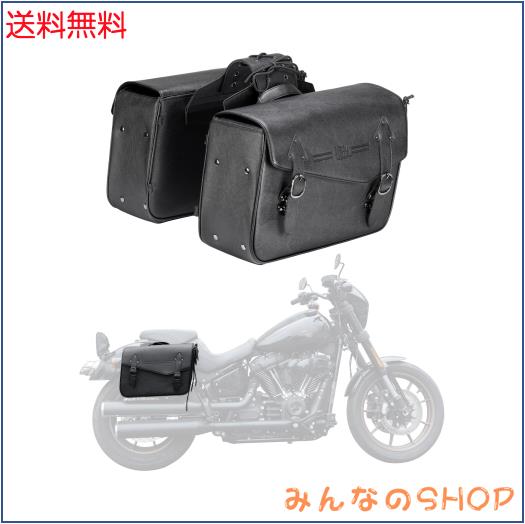 KEMIMOTO バイク サイドバッグ バイク バッグ 35L 大容量 汎用 防水 左右セット 持ち運び便利 飛び出し防止 オートバイ ブラック 5406 適