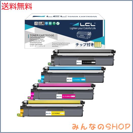 LCL Brother用 ブラザー用互換トナー TN299 TN299XL TN299XLBK TN299XLC TN299XLM TN299XLY 互換トナーカートリッジ (4色セット ブラック