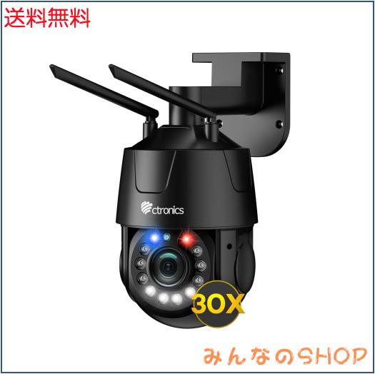 新Ctronics 防犯カメラ屋外30倍光学ズームーWiFiCTIPC-550C Ctronics 防犯カメラ 屋外 30倍光学ズーム 500万画素 金属製
