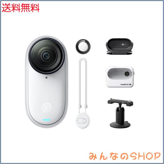 Insta360 GO 3S 128GB - 4K小型ポータブルVlogカメラ、ハンズフリーPOV、どこでもマウント、手ブレ補正、バッテリー寿命140分、10m防水、
