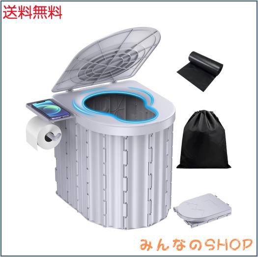 MOARS 簡易トイレ 非常用 家庭トイレと同じ高さ 耐重200KG 災害用便器 防臭 ポータブルトイレ 折りたたみ式 人間工学デザイン 仮設トイレその他花・ガーデン・エクステリア・DIY工具