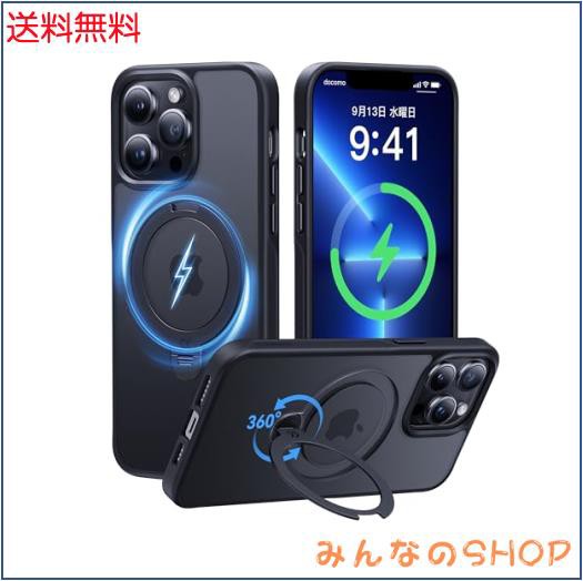 【2024最高傑作＆定点360度回転】CASEKOO iPhone 13Pro Max 用 ケース 超強磁力 米軍MIL規格 耐衝撃 高耐久性【横縦両立・角度調整】指紋の通販は 9,738円