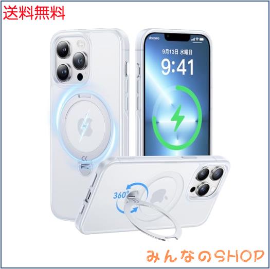 【2024最高傑作＆定点360度回転】CASEKOO iPhone 13Pro Max 用 ケース 超強磁力 米軍MIL規格 耐衝撃 高耐久性【横縦両立・角度調整】指紋