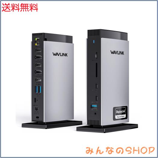 WAVLINK 15-in-1ユニバーサルDisplayLinkドッキングステーション