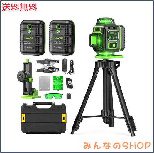 Seesii レーザー墨出し器 グリーンレーザー 16ライン 墨出し