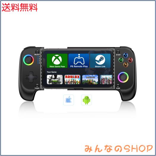 スマホコントローラー- iPhone/Androidに対応、ケースサポート、RGB搭載、ホール効果ジョイスティックがクラウドゲーム、PUBG、Fortnite