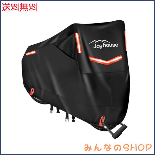 バイクカバー 420D厚手　4XL 【2024強化版＆両側通気口】 バイク用レインカバー 車体カバー 防水 耐熱 オートバイカバー 大型 250cc 400ccの通販は 4,910円