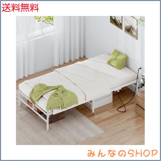 LunarLight パイプベッド ベッドフレーム 幅97.5奥行き202.2高さ29.5cm すのこ 静音 シングル bed frame コンセント付き LEDライト付き