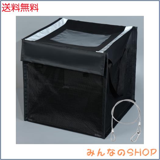 ゴミネット Beemyi カラスよけゴミ箱 屋外 大容量125L 折りたたみ ボックス 荒らし防止 戸別回収向け 外置き 家庭用 超軽量 ゴミステーシ