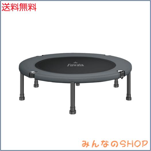 Fuwata トランポリン 室内用 大人用 子供用 大型102cm 耐荷重150kg 静音 折りたたみ ダイエット 家庭用 6本脚 (ブラック+グレー)