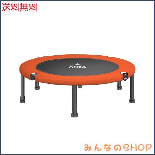 Fuwata トランポリン 室内用 大人用 子供用 大型102cm 耐荷重150kg 静音 折りたたみ ダイエット 家庭用 6本脚 (ブラック+オレンジ)