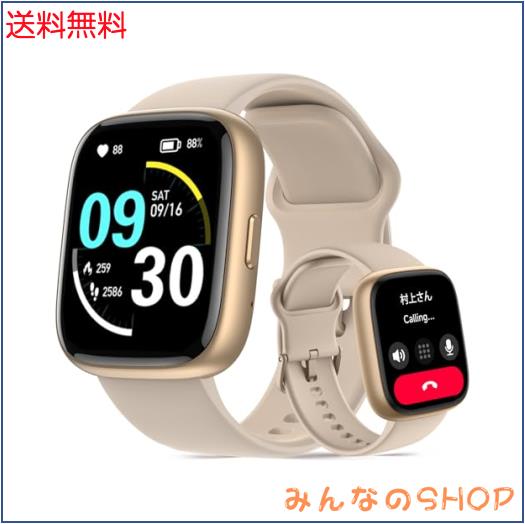 【2024新型・通話機能付き】 スマートウォッチ iPhone対応＆アンドロイド対応 Bluetooth 5.3 Alexa音声 1.83インチ大画面 メッセージ着信の通販は