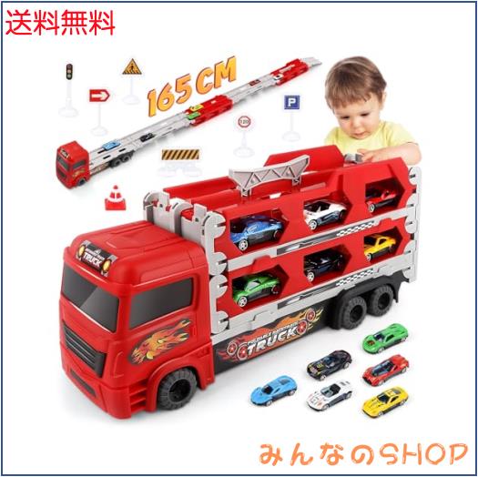 Joyreal 車 おもちゃ - 建設車両セット 1台収納車 6台ミニカーセット
