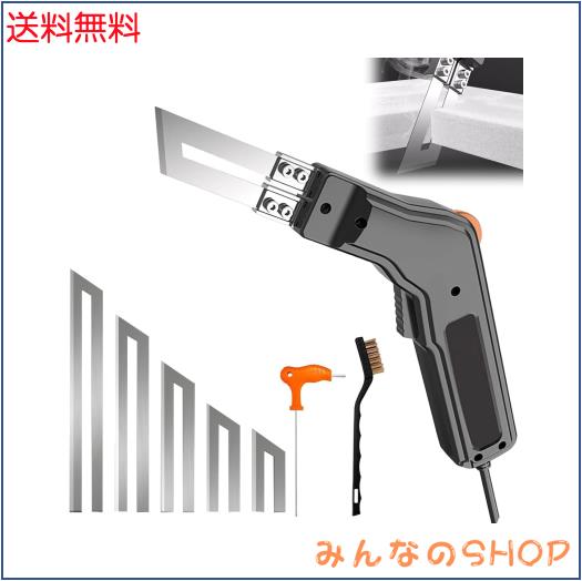 DFIXIT 300W ホットカッター ホットナイフ 発泡スチロールカッター 3秒加熱 50-600℃ 温度調節 110V ナイロン/布/ロープ/プラスチック/ス