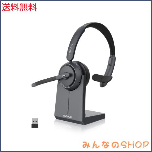 Nuroum HP31S ワイヤレス ヘッドセット 片耳 Bluetooth スタンド付き