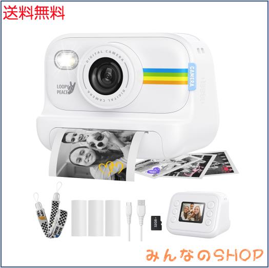 Fyhuioo プリントカメラ 子供用カメラ キッズカメラ トイカメラ: 4800万画素 1080P 2.0インチ IPSスクリーン 感熱ロール紙 印刷インスタの通販は 6,767円