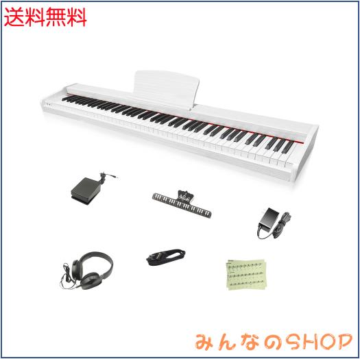 【木製電子ピアノ 】Longeye ロンアイ 電子ピアノ 88鍵盤 MOLD2 日本語表記 二つヘッドホン同時使用 MIDI端子対応 10mmストローク 380種