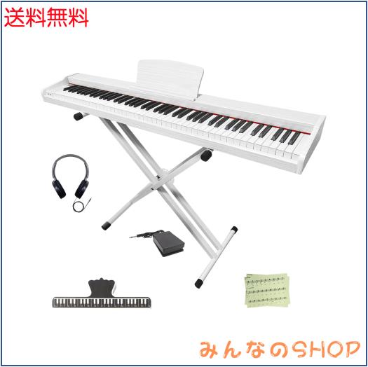 【木製電子ピアノスタンドセット 】Longeye ロンアイ 電子ピアノ 88鍵盤 MOLD2 スタンド付き 日本語表記 二つヘッドホン同時使用 MIDI端