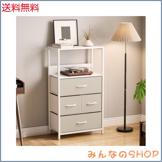 タンス 収納 チェスト 布製 引き出し 洋服収納 リビング収納 大容量 楽天市場】＼／☆送料無料 チェスト タンス 衣類収納 収納ケース